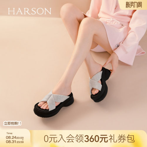 哈森厚底增高水钻一字拖外穿拖鞋百搭通勤舒适休闲女鞋HWM260127