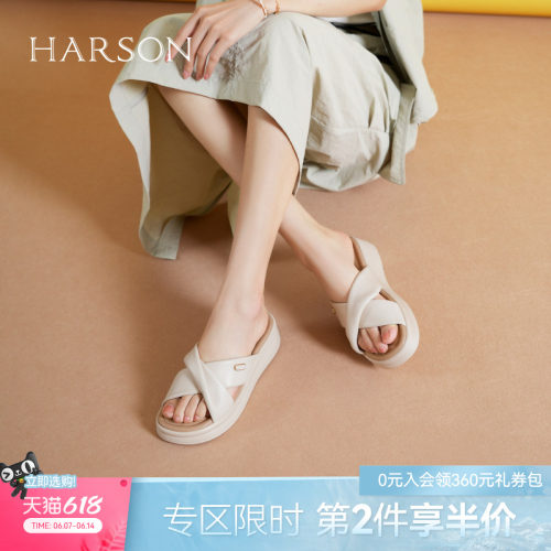哈森时尚外穿一字拖鞋夏百搭日常休闲舒适通勤女鞋HWM250146