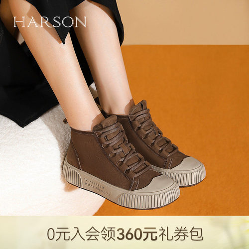 哈森工装马丁靴女秋新款复古单靴高帮运动休闲鞋HWA240116