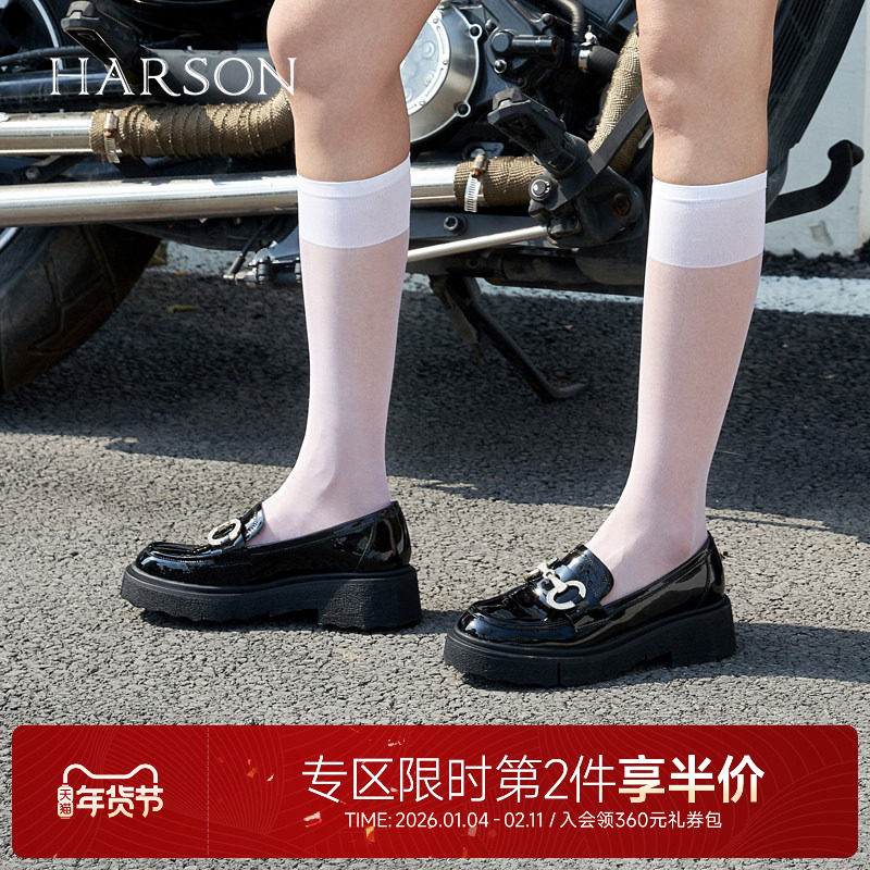 哈森春秋新款金属饰扣乐福鞋厚底小皮鞋深口女单鞋HS226608,女鞋,乐福鞋（豆豆鞋）,淘宝优惠券,粉丝福利购,淘宝优惠卷