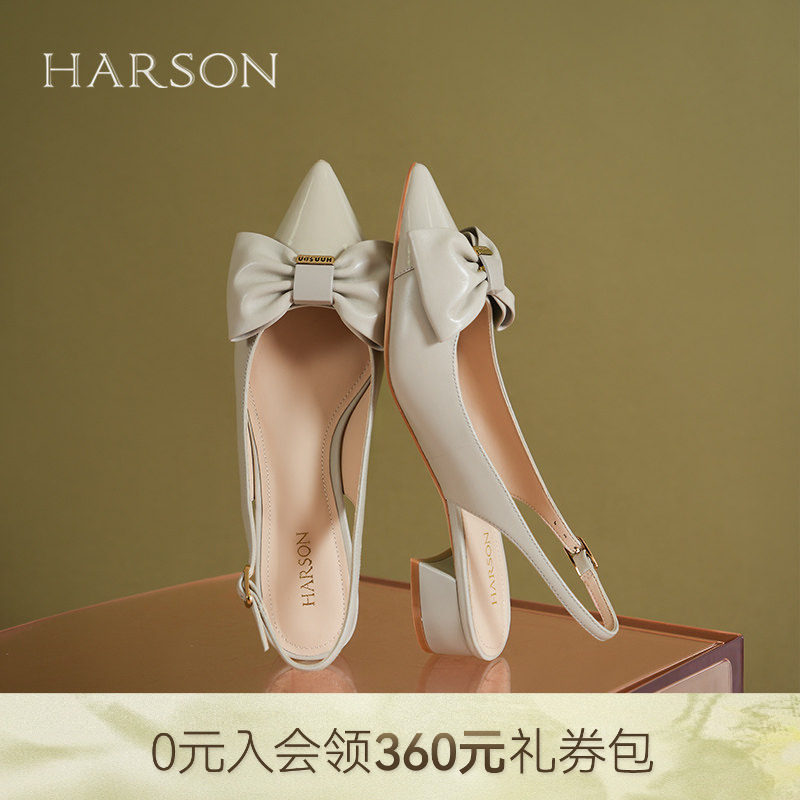 哈森后空时装单鞋女夏季新款蝴蝶结粗跟包头凉鞋HM257126