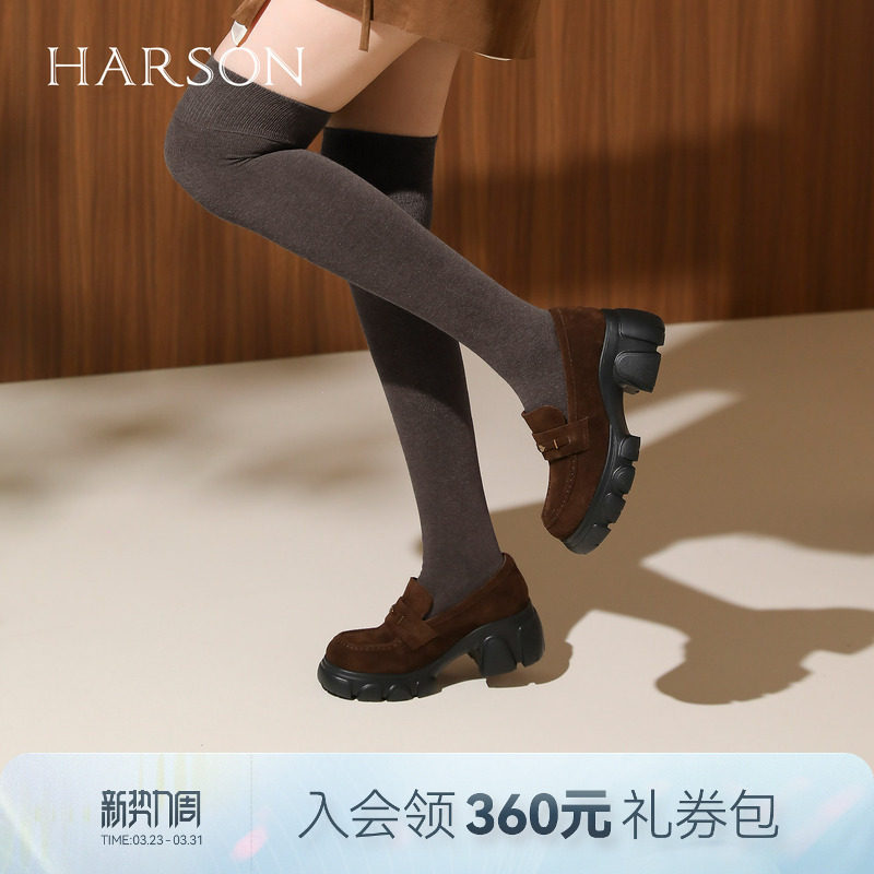 哈森学院风乐福鞋女秋季新款百搭圆头粗跟时装单鞋HL252507