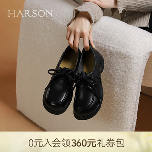 哈森系带乐福鞋 经典 黑色百搭日常通勤上班女鞋 HWS250137 春款