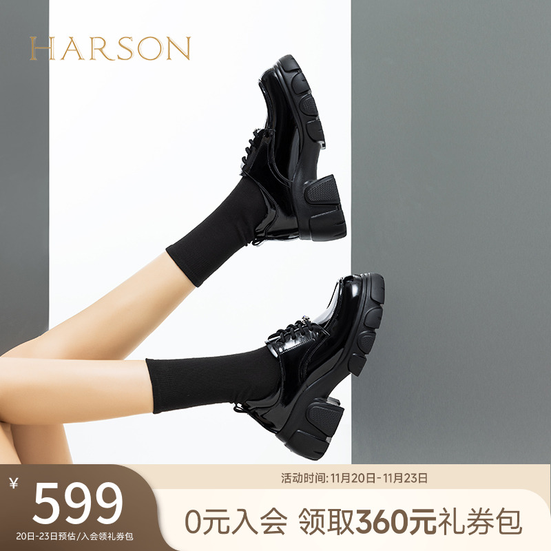 哈森厚底高跟乐福鞋女2025春季新款牛皮革系带深口单鞋HS252506