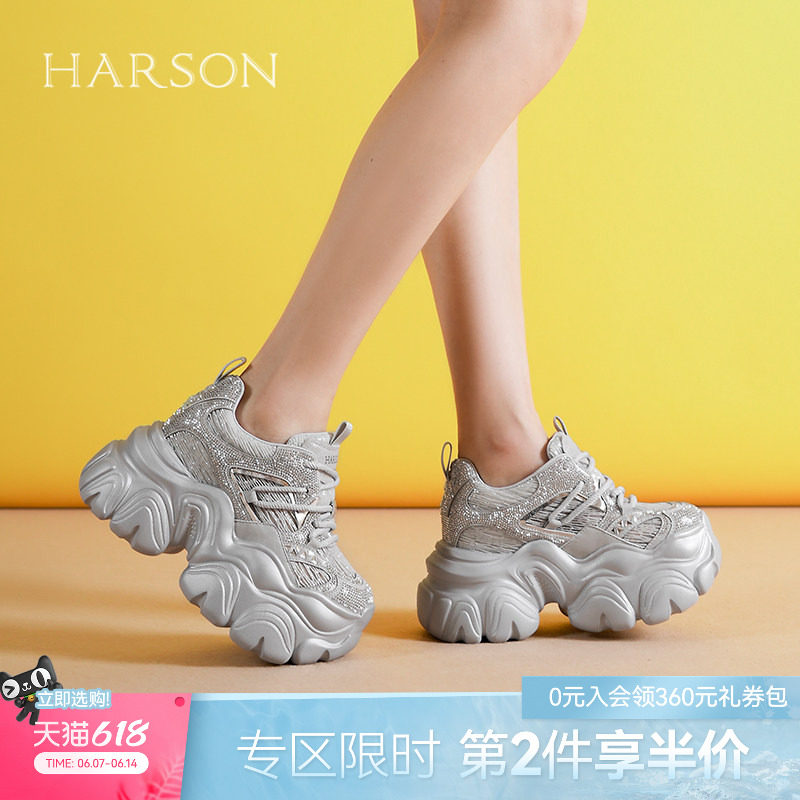 哈森厚底增高老爹鞋女春季新款百搭时尚休闲旅游鞋HWCS250131