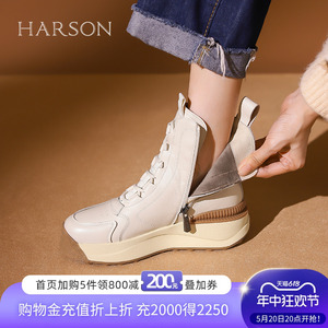 哈森东北雪地靴女2023冬季新款厚底加绒短靴马丁靴工装靴HA237709