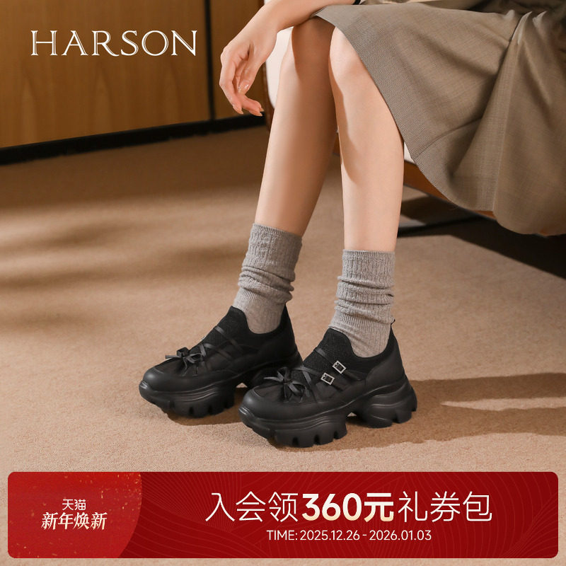 哈森舒适休闲鞋女2025秋季新款蝴蝶结增高百搭老爹鞋HCL259701