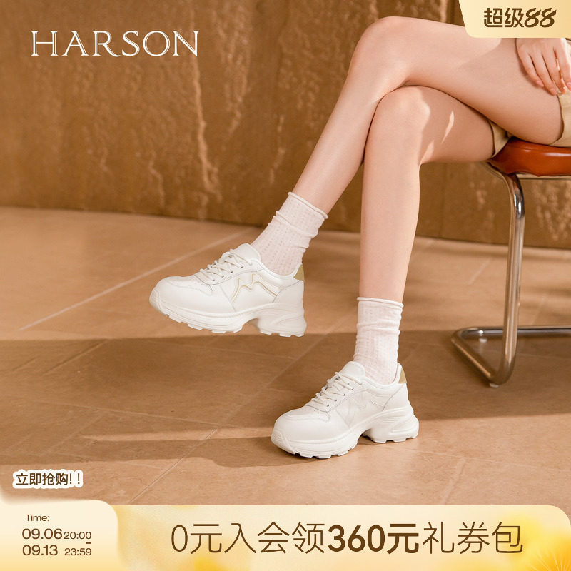 哈森厚底增高6cm老爹鞋小白鞋薄款运动鞋女鞋2026新款HWCS260126