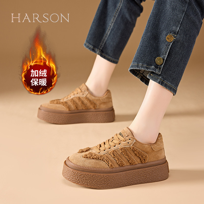 哈森2025冬季百搭时尚训鞋加绒保暖休闲棉鞋厚底增高板鞋女鞋子