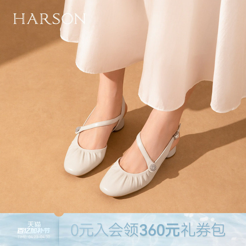 哈森法式复古圆头高跟鞋女粗跟简约百搭后空凉鞋2026新款HM267906