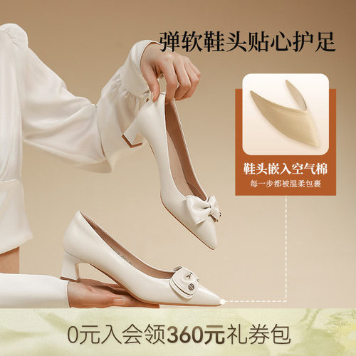 哈森尖头蝴蝶结通勤女鞋春季新款舒适羊皮浅口单鞋HS257138