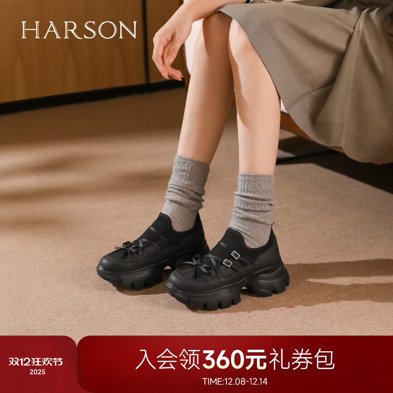 哈森舒适休闲鞋女2025秋季新款蝴蝶结增高百搭老爹鞋HCL259701