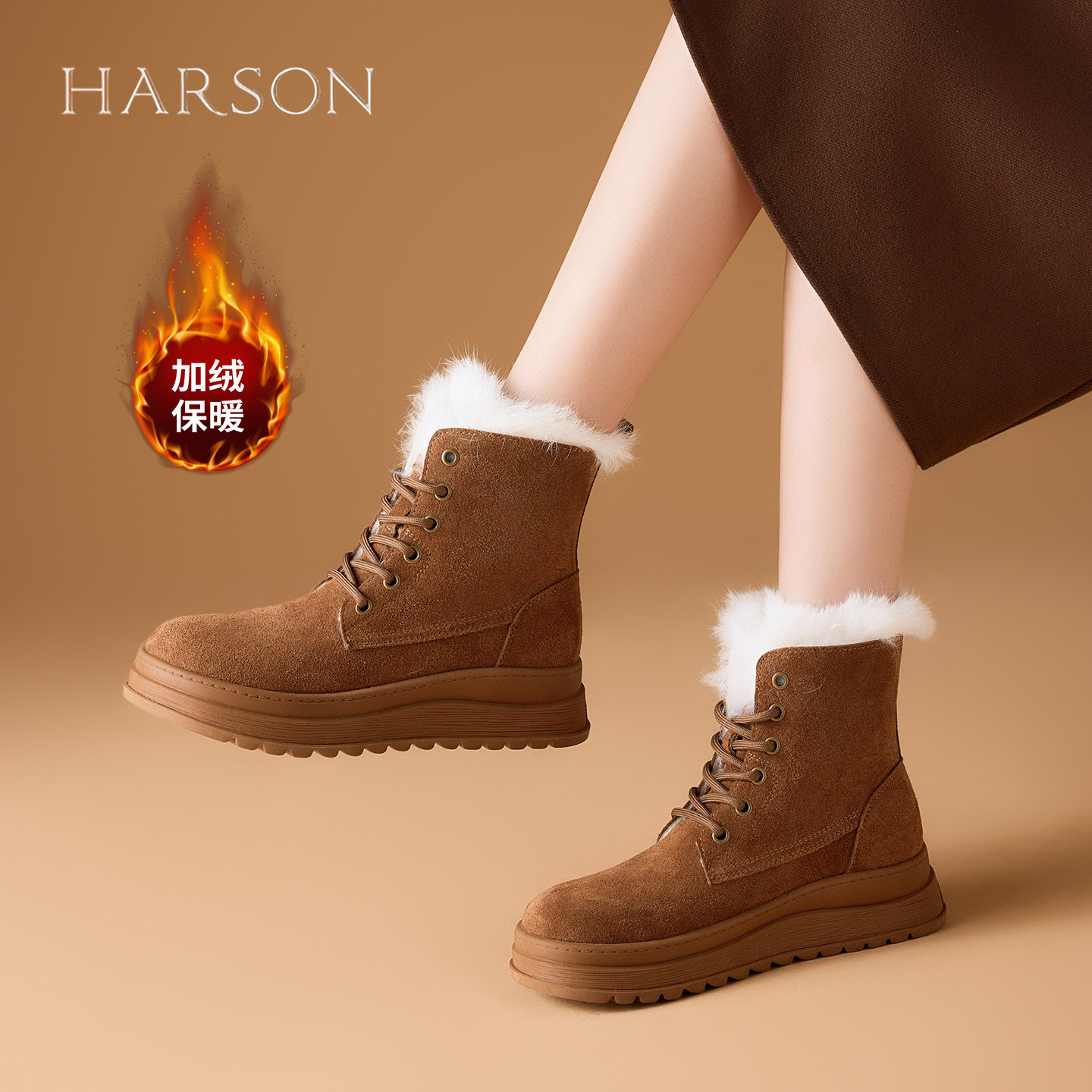 哈森厚底真毛雪地靴女鞋子2025冬季新款爆款加绒保暖短靴马丁靴女
