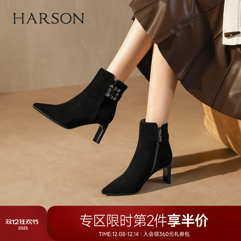 哈森尖头粗高跟时装短靴女秋冬新款羊皮侧拉链短筒女靴 HA227175