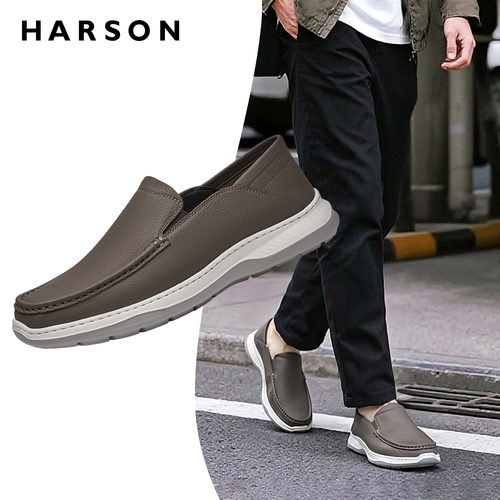 HARSON哈森男鞋舒适休闲鞋