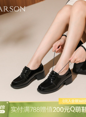 哈森工装鞋粗高跟黑色系带皮鞋上班通勤女鞋秋季新品HL256402