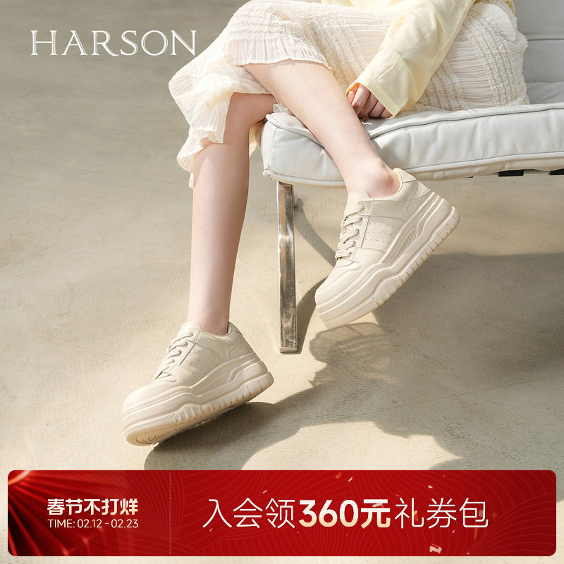 ��ɫţƤ�� 35 ��ɭ/HARSON���ö�������25���¿�������С��Ь�ٴ����а�Ь