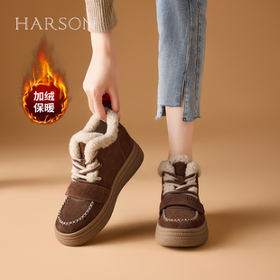 厚底休闲棉鞋 新款 运动靴女靴 子2025冬季 哈森加绒保暖雪地靴女鞋