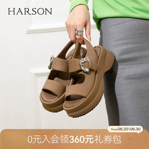 哈森厚底增高一字凉鞋女闪耀水钻清凉透气凉鞋2026夏新款HM263202