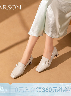 哈森复古甜美风浅口单鞋方头粗跟中跟舒适女鞋2026新款HWS260111