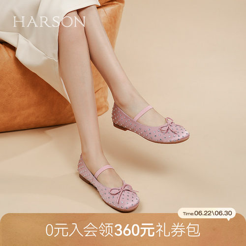 哈森水钻芭蕾舞鞋女春季新款蝴蝶结单鞋玛丽珍女鞋HS257107