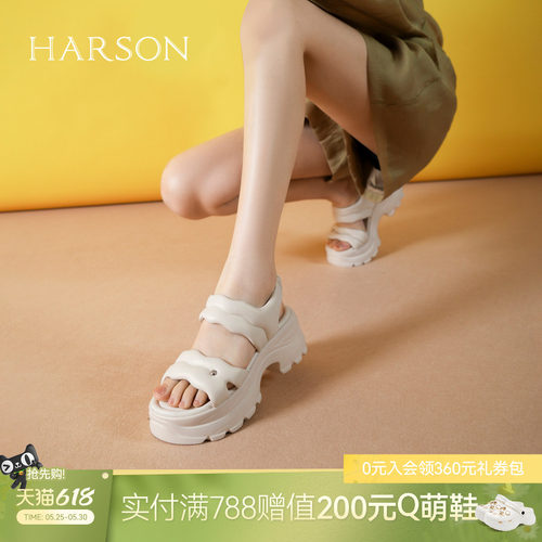 哈森真皮休闲沙滩鞋女夏季新款厚底露趾运动凉鞋HWM250121
