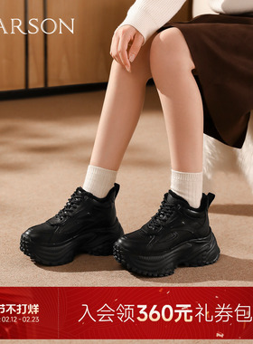 哈森时尚休闲加绒保暖老爹鞋厚底增高运动鞋2025冬新品HCA258401