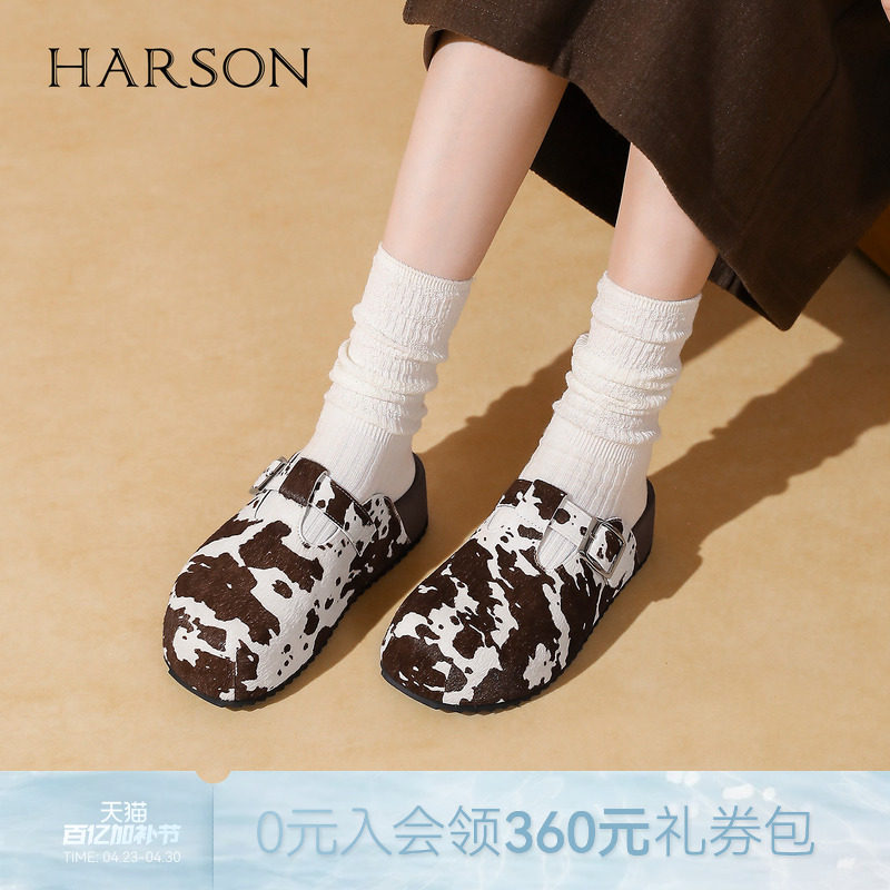 哈森复古马毛皮勃肯鞋女2026新款厚底舒适通勤包头拖鞋HM266502