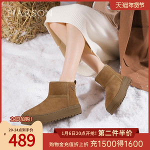 哈森皮毛一体加绒雪地靴2024冬季新款短筒女靴毛毛棉鞋HWA240173