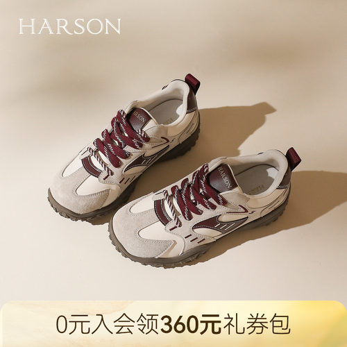 舒适百搭阿甘鞋厚底运动休闲鞋女