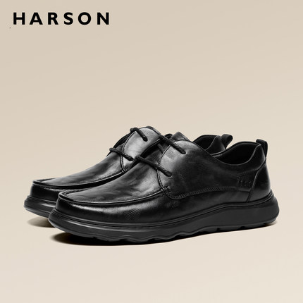 HARSON哈森鞋子男鞋秋季真皮爸爸鞋软底通勤鞋商务休闲鞋男士皮鞋