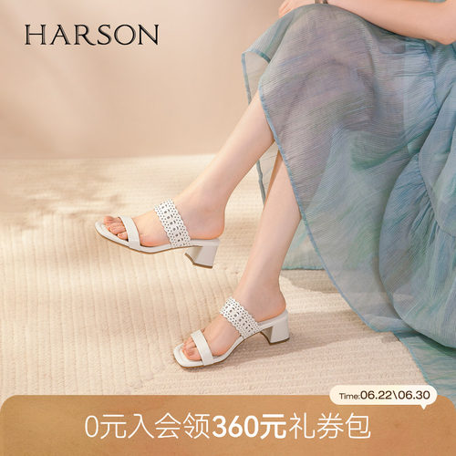 哈森时尚镂空花纹高跟拖鞋女清凉透气时装拖鞋2026夏新款HM266410