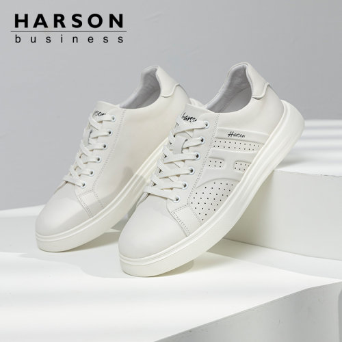 HARSON哈森男鞋时尚休闲板鞋