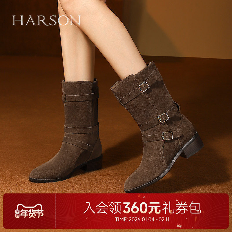 哈森复古西部牛仔靴冬新款搭扣户外工装靴粗跟时装靴HA247157,女鞋,时装靴,淘宝优惠券,粉丝福利购,淘宝优惠卷