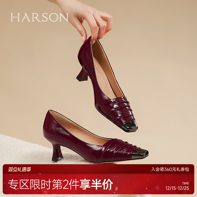 哈森落栗色600*1200浅口单鞋