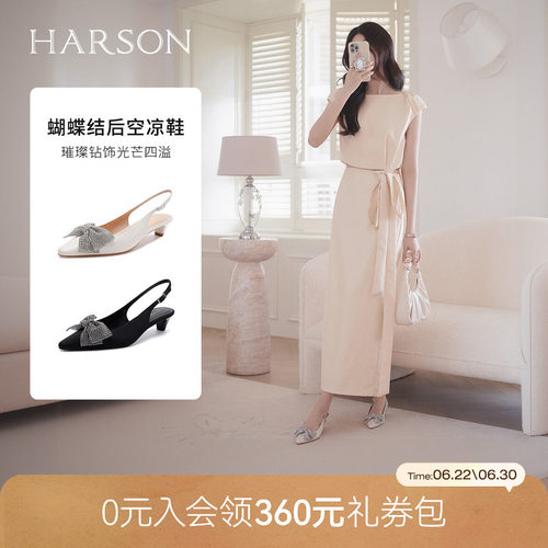 哈森气质尖头凉鞋女夏季新款水钻蝴蝶结后空单鞋HM257175