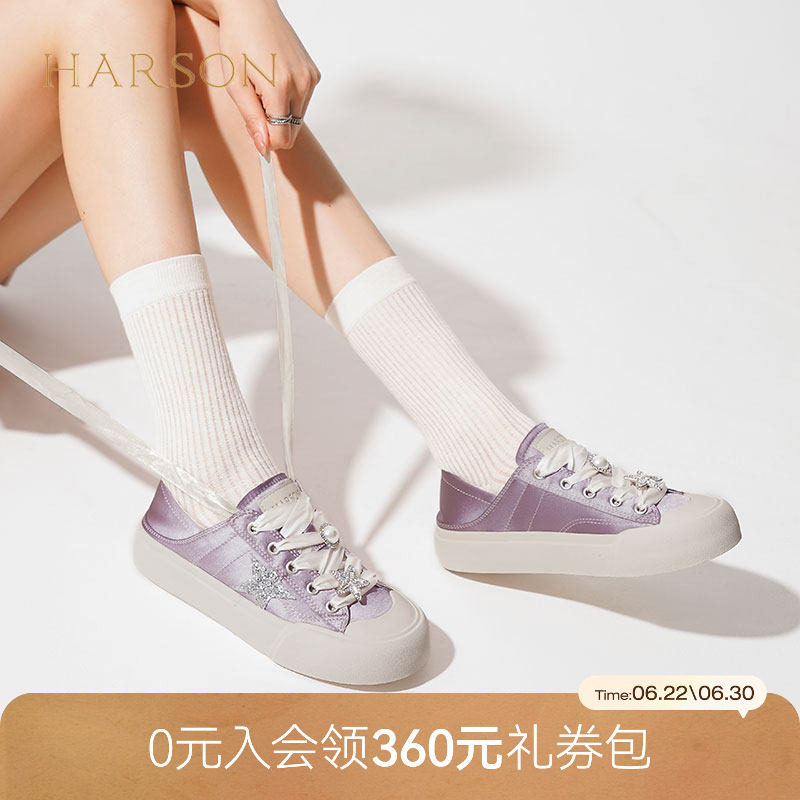 哈森/HARSON【休闲街区】新款半拖两穿小白鞋星星配饰休闲鞋女