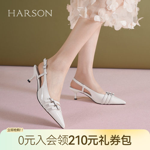 哈森气质法式高跟鞋夏季新款尖头细跟后空凉鞋女HWM250118