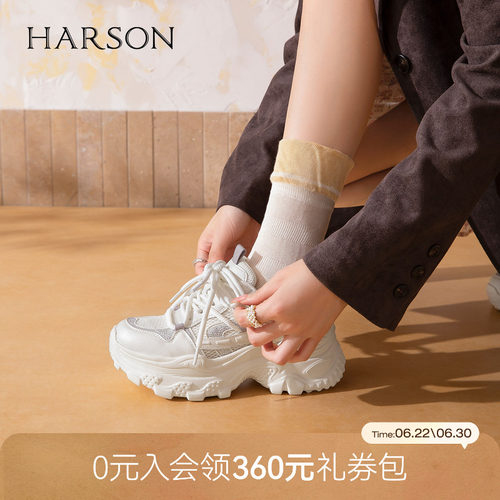 哈森水钻圆头厚底老爹鞋女运动风通勤休闲鞋2026秋新款HCL265402