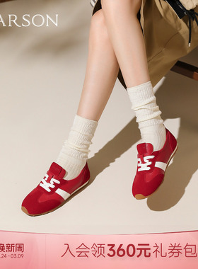 哈森红色百搭德训鞋女秋季新款复古休闲鞋HCL251201
