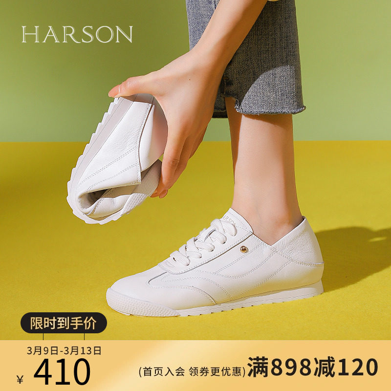 哈森小白鞋女2024春季新款轻便两穿运动休闲鞋银色德训HWC240123
