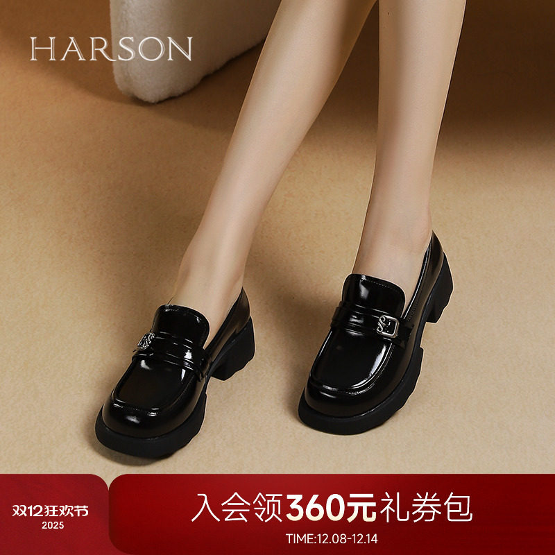 哈森厚底乐福鞋女2025春季新款时尚黑色小皮鞋一脚蹬单鞋HS25