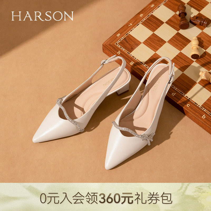 哈森法式尖头粗跟高跟凉鞋女时尚水钻气质单鞋2026夏新款HM267133