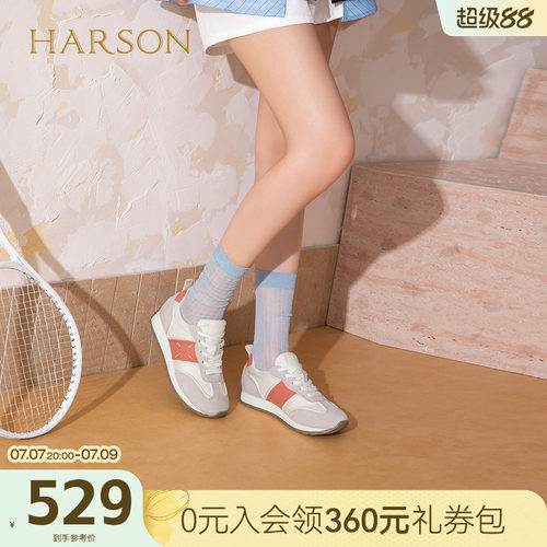 哈森复古拼色厚底增高德训鞋女M型圆头休闲鞋2026秋新款HCL264302