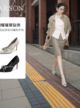 哈森尖头水钻蝴蝶结细高跟鞋浅口单鞋宴会女鞋2026春新款HS269602