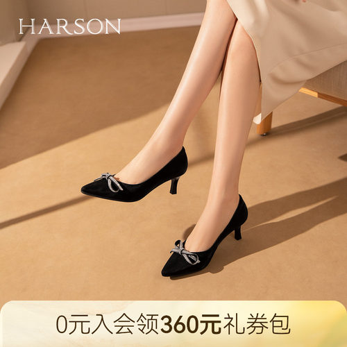 哈森尖头细跟气质女鞋水钻蝴蝶结轻奢精致高跟鞋2026新款HS267185
