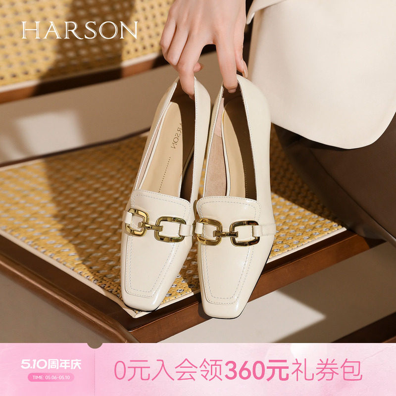 哈森时尚深口单鞋女方头金属扣饰真皮中跟工作通勤鞋HS226005