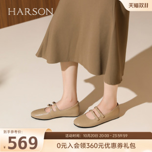 HS267405 女2025秋新款 哈森蝴蝶结内增高玛丽珍鞋 一脚蹬浅口单鞋