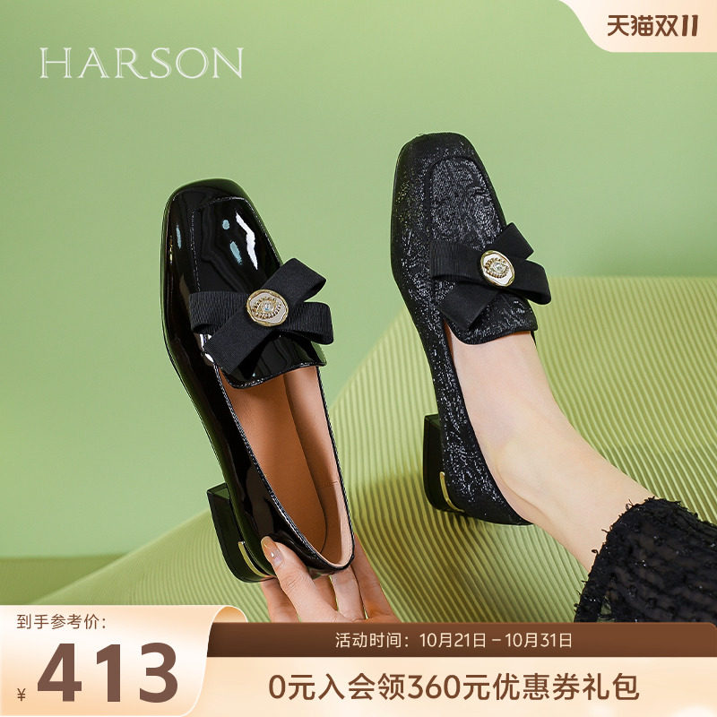 ��ɭ�ָ�ЬŮ�����¿ͷ�ָ�СƤЬ������Ů�絥ЬHS247006