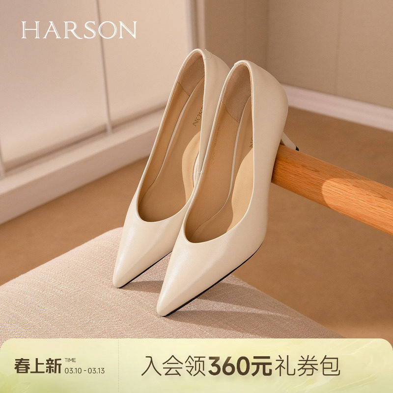 ��ɫ��Ƥ�� 34 ��ɭʱ�м�ͷϸ���߸�ЬŮ����ְ���ٴ�ǳ�ڵ�Ь2026�¿�HS269407